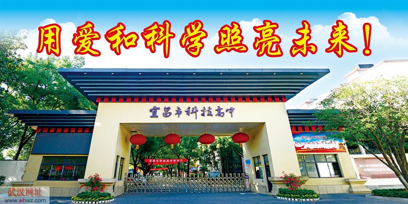 學校大門.jpg 學校大門.jpg