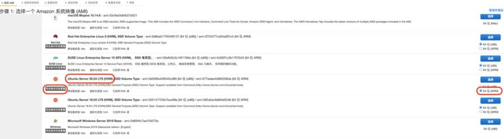 圖形用戶界面, 文本, 應用程序, 電子郵件
描述已自動生成