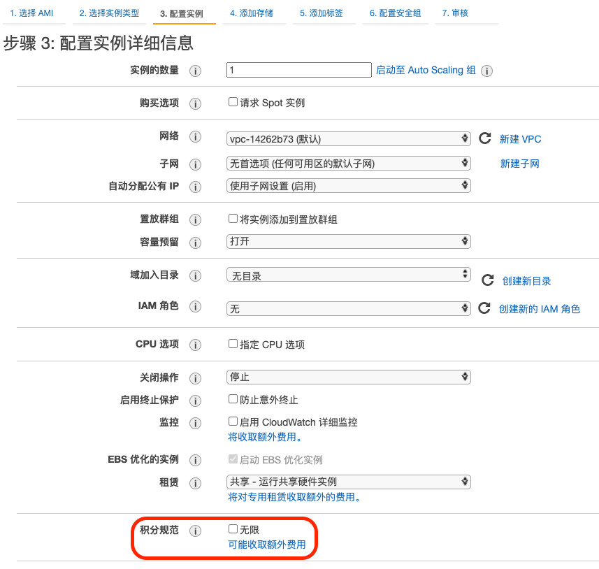 圖形用戶界面, 應用程序
描述已自動生成