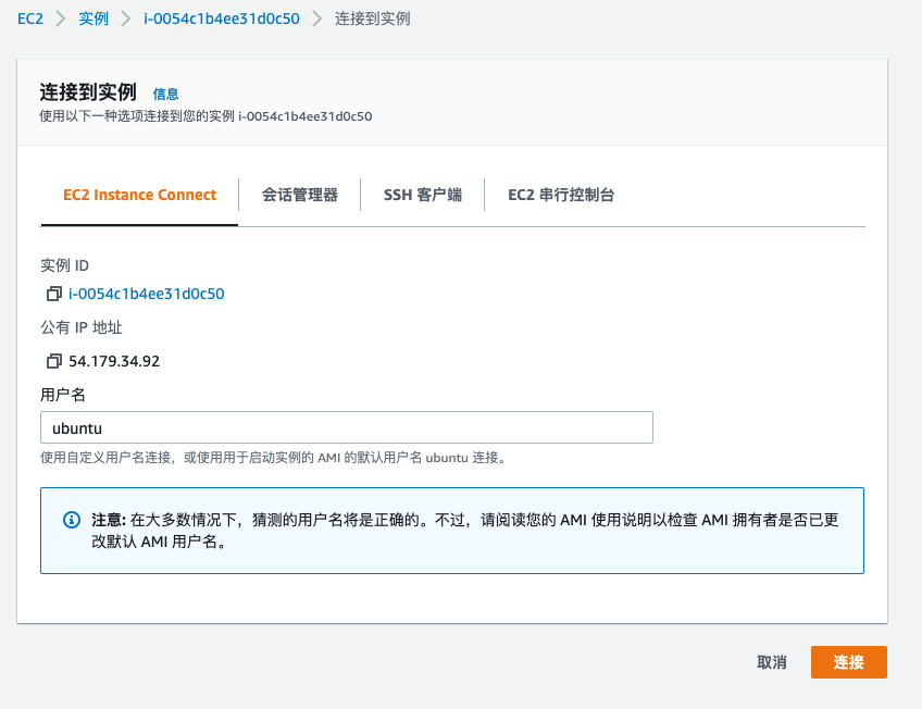 圖形用戶界面, 文本, 應用程序, 電子郵件
描述已自動生成