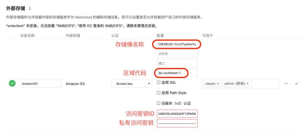 圖形用戶界面, 文本, 應用程序, 電子郵件
描述已自動生成