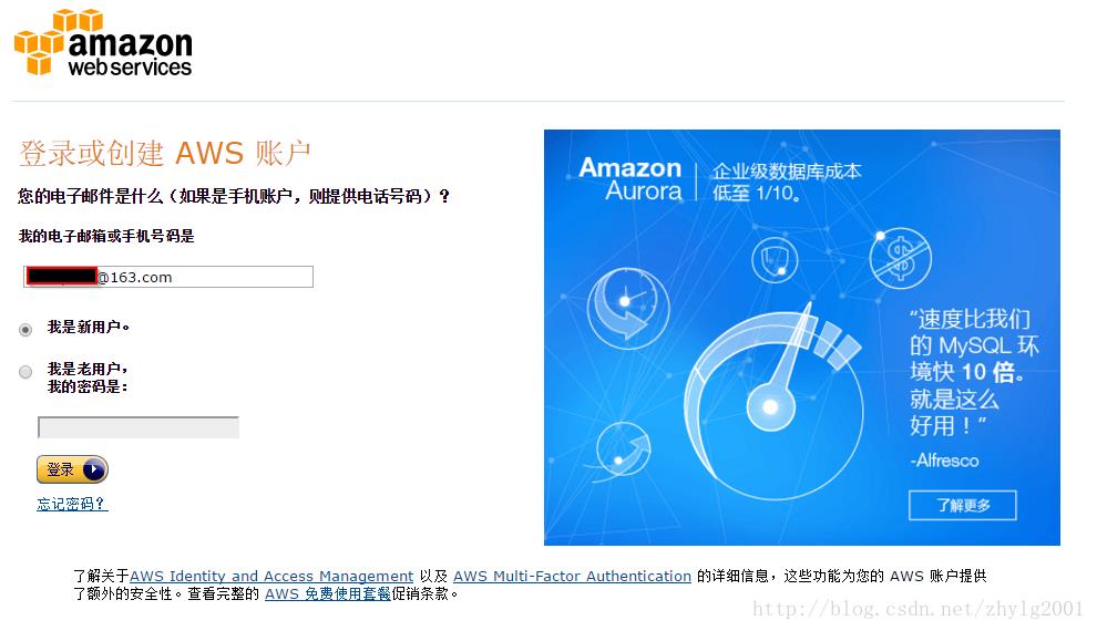 圖形用戶界面, 應用程序
描述已自動生成