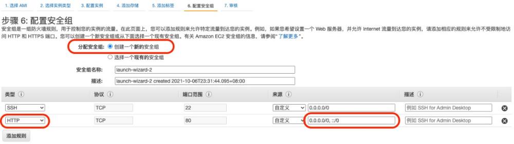 圖形用戶界面, 文本, 應用程序, 電子郵件
描述已自動生成