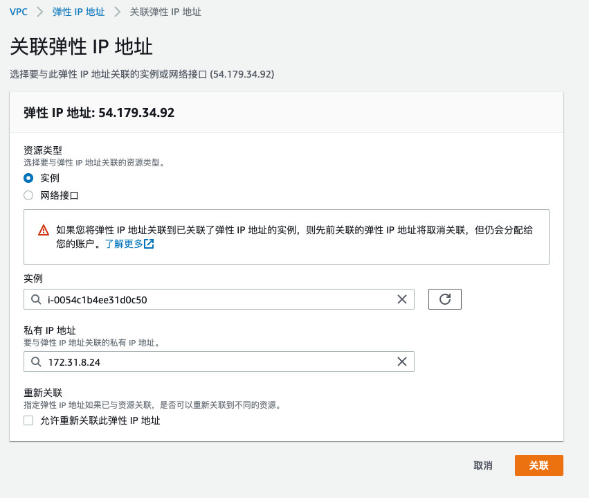 圖形用戶界面, 應用程序
描述已自動生成
