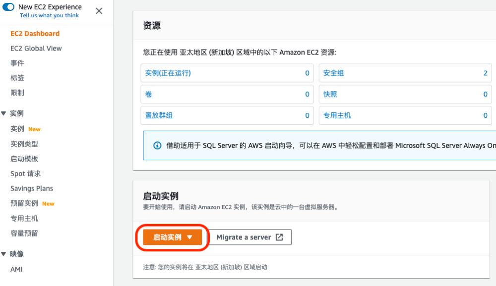 圖形用戶界面, 文本, 應用程序, 電子郵件
描述已自動生成