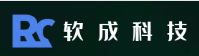 深圳軟成網絡科技有限公司